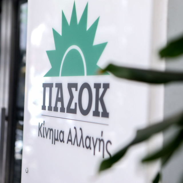 Τι κρύβεται πίσω από την κόντρα ΠΑΣΟΚ - ΕΛΑΣ για τα οικονομικά των κομμάτων;