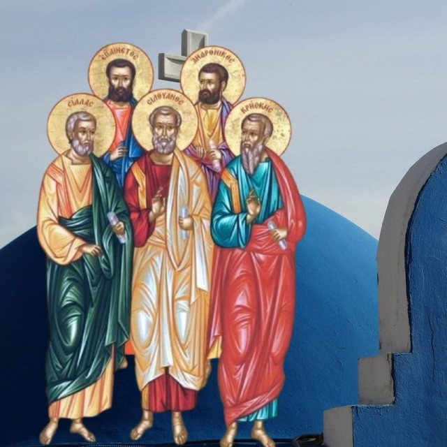 Εορτολόγιο 30 Ιουλίου: Ποιοι γιορτάζουν σήμερα