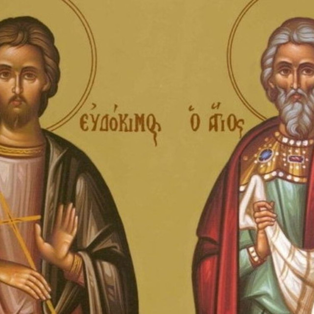 Εορτολόγιο 31 Ιουλίου: Ποιοι γιορτάζουν σήμερα