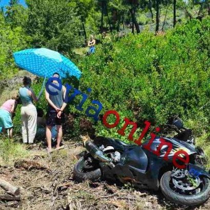 Εύβοια: Μοτοσικλέτα έπεσε σε χαράδρα 20 μέτρων -Τραυματίστηκε ο οδηγός