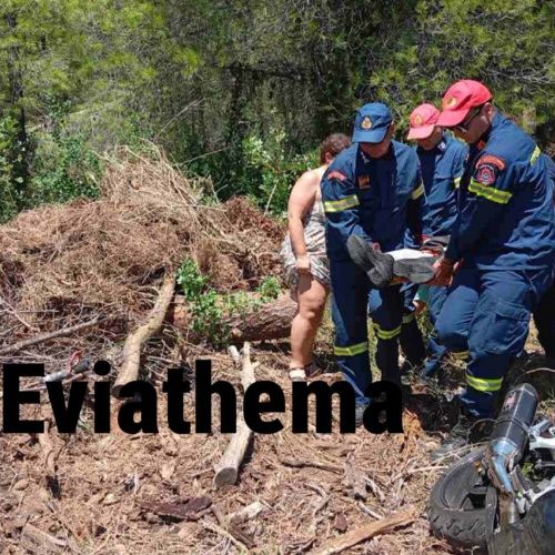 Εύβοια: Αυτοκίνητο συγκρούστηκε με σταθμευμένα οχήματα συνεργείων που διέσωζαν μοτοσικλετιστή