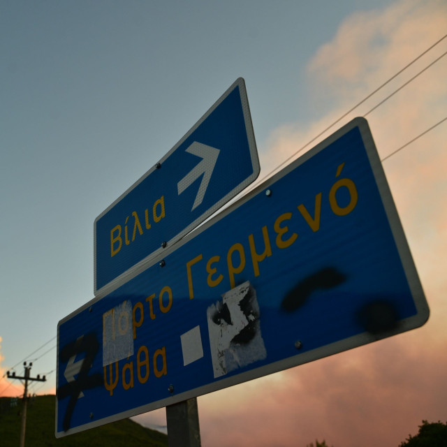 Αρτοποιός για φωτιές: «Ολονύκτιες επίγειες επιχειρήσεις σε Αττικοβοιωτία και Σκάλωμα Φωκίδας»