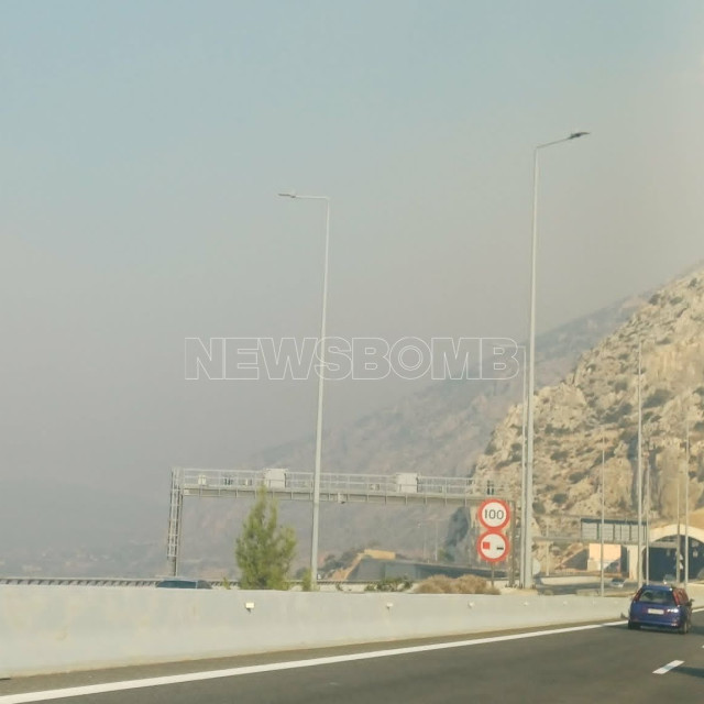 Φωτιές: Πώς να προστατευτείτε από την έκθεση στον καπνό και τα αιωρούμενα σωματίδια
