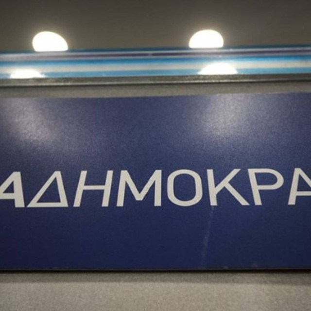 Σύγκρουση ελικοπτέρων: «Η πατρίδα τούς οφείλει ευγνωμοσύνη»-  Η ανακοίνωση της ΝΔ για τους 2 νεκρούς