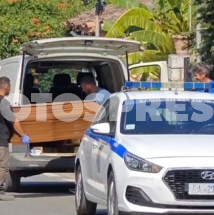 Σπάρτη: Κρατούσε πέντε χρόνια τον πατέρα του σε καταψύκτη για να του παίρνει τη σύνταξη