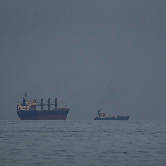 UKMTO: Άγνωστο βλήμα έπληξε φορτηγό πλοίο ανοικτά του Ομάν
