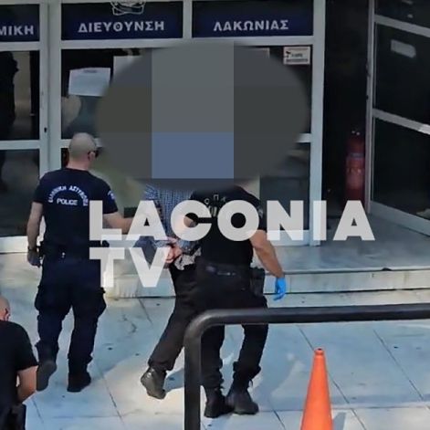 Μυστράς: Πώς οι αστυνομικοί έφτασαν στο εγκαταλελειμμένο ξενοδοχείο και βρήκαν τη σορό του 90χρονου