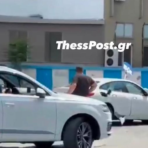 Καταδίωξη στο κέντρο της Θεσσαλονίκης: Έσπασαν το τζάμι του οδηγού – «Μην κάνεις μ@@@», του φώναζαν