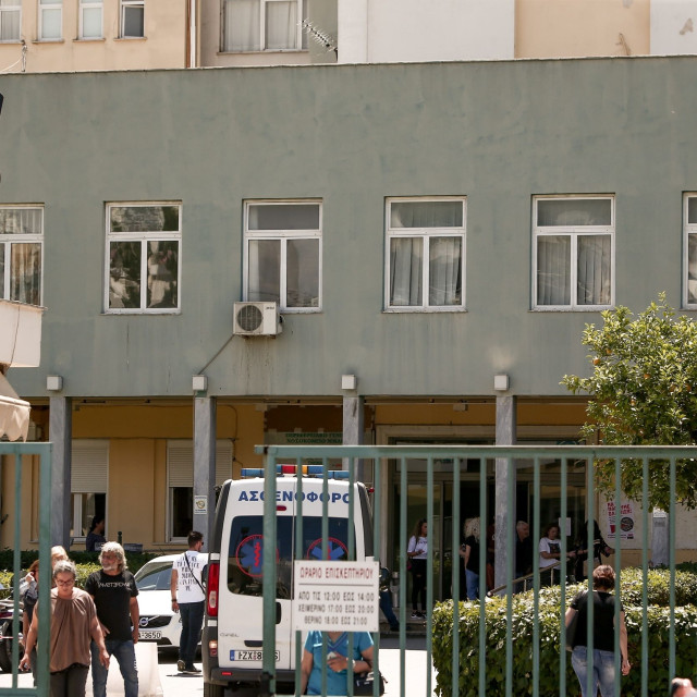Νοσοκομείο Νίκαιας: Καταγγέλλονται ελλείψεις υλικών - Γεωργιάδης: Δεν υπάρχει πρόβλημα με τη σίτιση