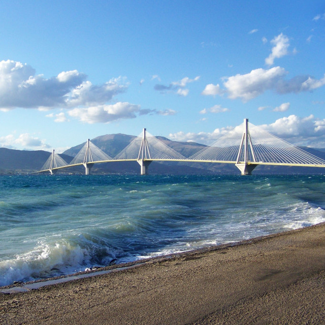 Σαν σήμερα 7 Αυγούστου – Τα σημαντικότερα γεγονότα της σημερινής ημέρας