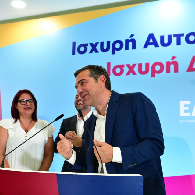 Crash test για την ΕΛΑΣ η ΔΕΘ - Τι θα πει ο Τσίπρας στην παρουσίαση του οικονομικού προγράμματος