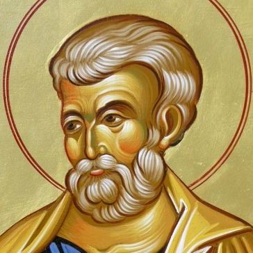 Εορτολόγιο 9 Αυγούστου: Ποιοι γιορτάζουν σήμερα