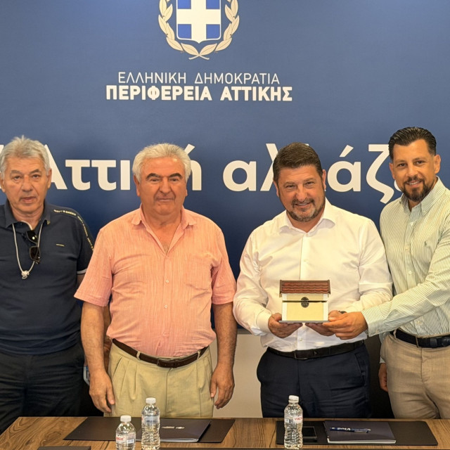 Χαρδαλιάς: Ξεκινάμε την κατασκευή της πρώτης από τις τρεις Στέγες Υποστηριζόμενης Διαβίωσης