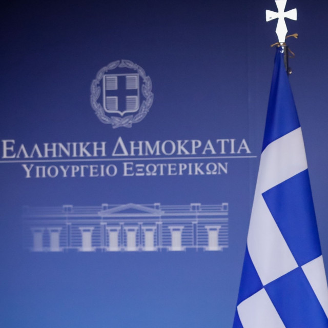 ΥΠΕΞ: Συλλυπητήρια για τα θύματα του καταστροφικού σεισμού στην Κολομβία