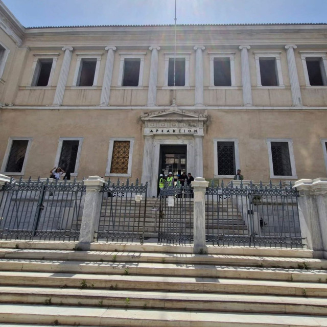 Το ΣτΕ εξηγεί γιατί ακυρώθηκαν οι άδειες λειτουργίας 3 ιδιωτικών πανεπιστημίων