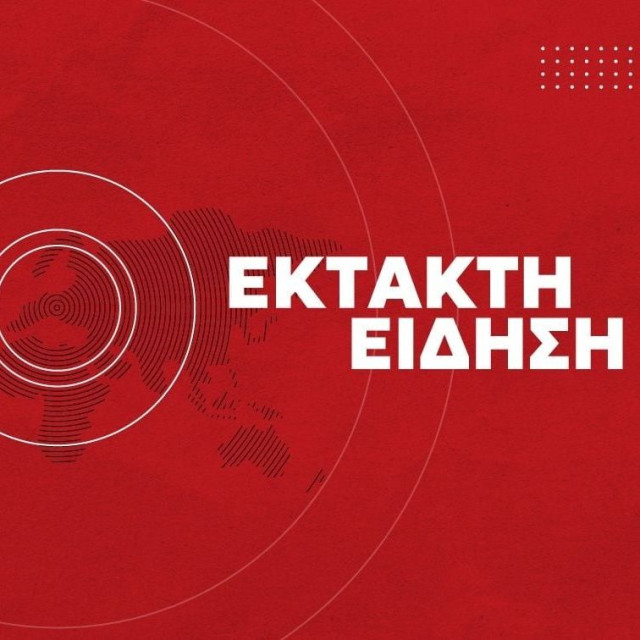Γερμανικά ΜΜΕ: Ταυτοποιήθηκαν δύο ύποπτοι για την επίθεση στη Λειψία - Είναι ρωσικής καταγωγής