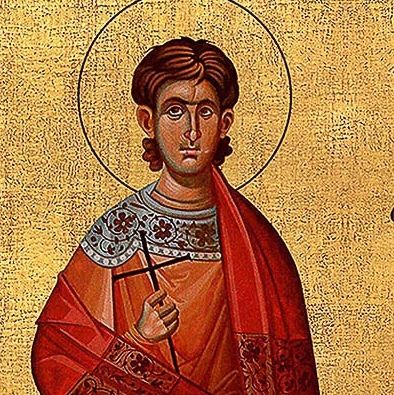 Εορτολόγιο 16 Αυγούστου: Ποιοι γιορτάζουν σήμερα