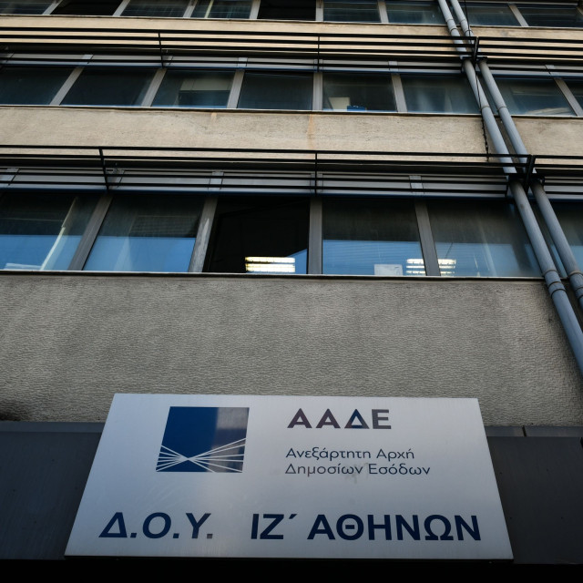 Σε απεργία οι εφοριακοί από τον προληπτικό έλεγχο από τη Δευτέρα