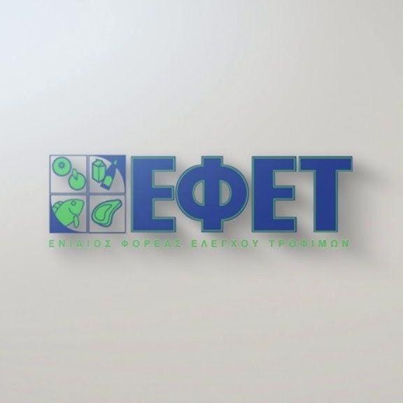 ΕΦΕΤ: Ανακαλούνται πιάτα, δοχεία τροφίμων και κουτάλες που παρουσιάζονταν ως «μπαμπού»
