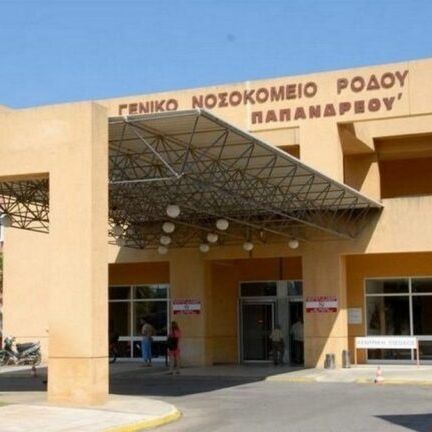 Έξαρση γαστρεντερίτιδας στη Ρόδο: Δεκάδες ασθενείς καθημερινά στα επείγοντα