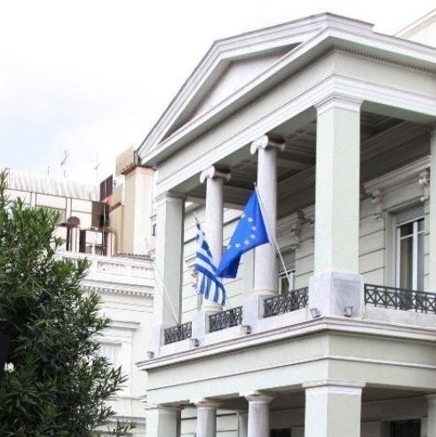 ΥΠΕΞ σε  Άγκυρα: Η ελληνική κυριαρχία στο Αιγαίο δεν επιδέχεται αμφισβήτηση