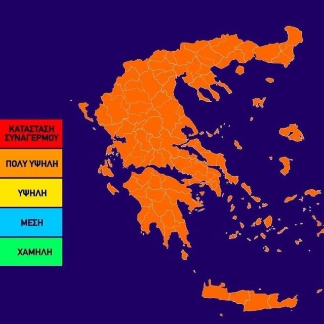 Φωτιά: Κίτρινη προειδοποίηση – Ο χάρτης πρόβλεψης κινδύνου πυρκαγιάς για την Πέμπτη 20 Αυγούστου