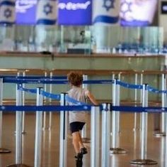 Ισραήλ: Χάος στο αεροδρόμιο «Μπεν Γκουριόν» από αιφνιδιαστική στάση εργασίας