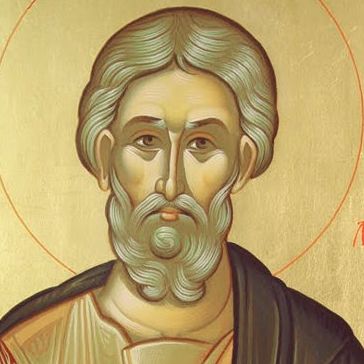 Εορτολόγιο 21 Αυγούστου: Ποιοι γιορτάζουν σήμερα