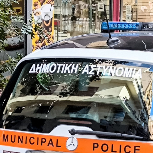 Αγρίνιο: 57χρονος βιντεοσκοπούσε δημοτική αστυνόμο - Το μήνυμα που έστειλε στον προϊστάμενό της