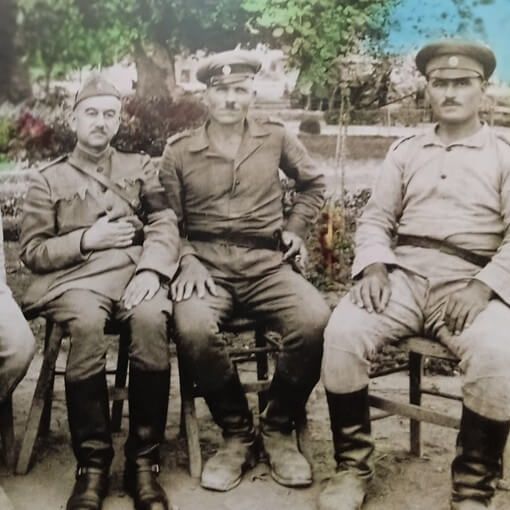 Η βουλγαρική κατοχή στην Ανατολική Μακεδονία και Θράκη από το 1941-1944