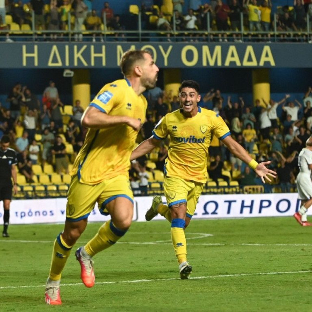 Παναιτωλικός - Αστέρας AKTOR 3-1: Νίκη σε πρεμιέρα μετά από 50 χρόνια για τους Αγρινιώτες!
