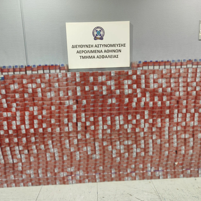 Ελευθέριος Βενιζέλος: Συνελήφθη 43χρονος που είχε στην κατοχή του πλήθος λαθραίων καπνικών προϊόντων