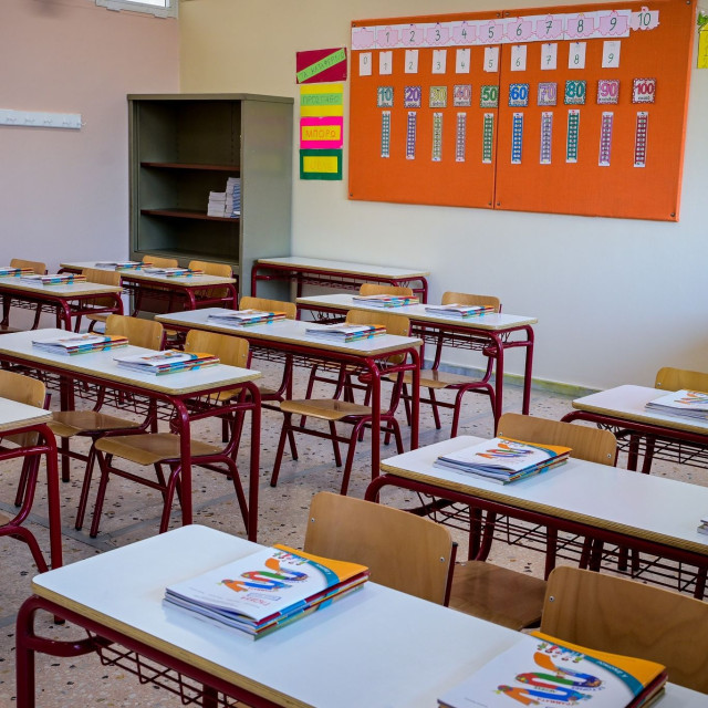 Υπουργείο Παιδείας: Λήγει σήμερα η προθεσμία των αναπληρωτών εκπαιδευτικών να δηλώσουν περιοχές