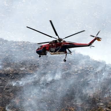 Υπό έλεγχο η πυρκαγιά στις Σέρρες