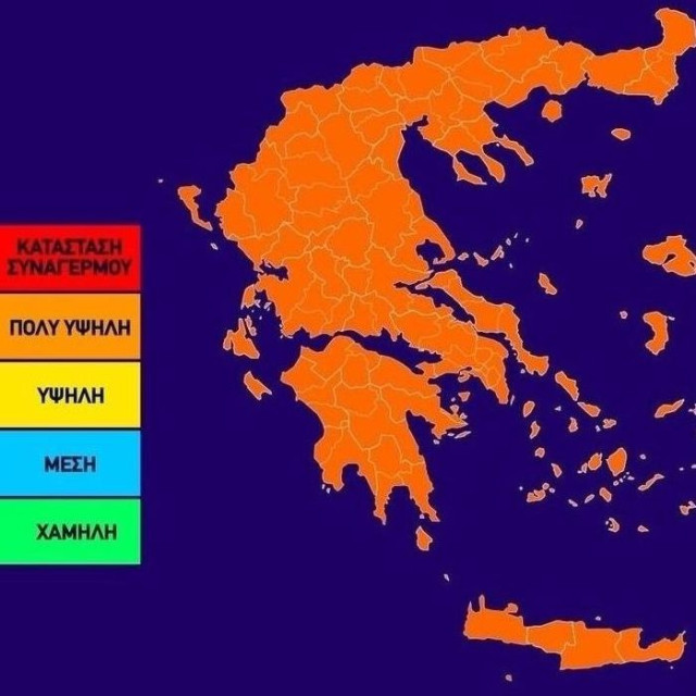 Φωτιά: Σε κόκκινο συναγερμό η χώρα - Ο χάρτης πρόβλεψης κινδύνου πυρκαγιάς τη Δευτέρα 24 Αυγούστου