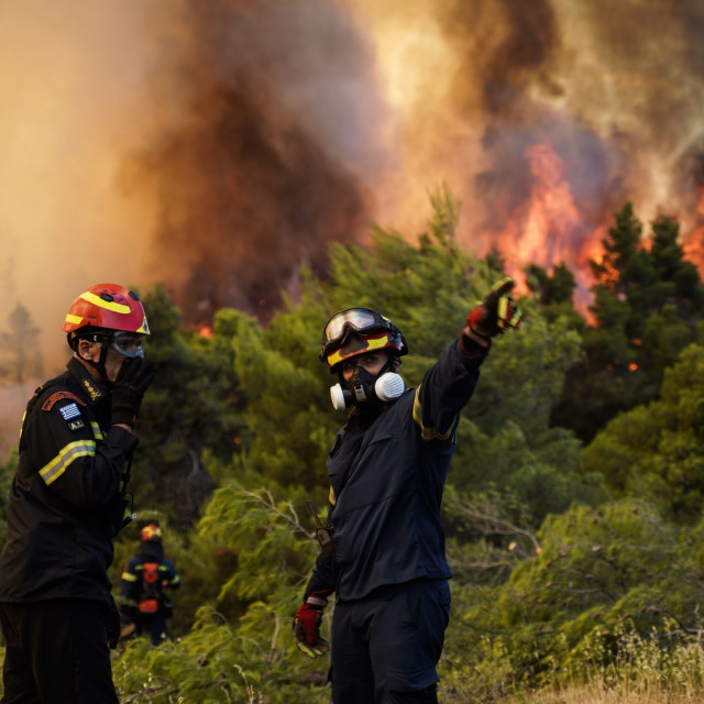 Γρεβενά: Φωτιά σε δασική έκταση στη θέση Μπαϊτάνι - Επιχειρεί και ελικόπτερο