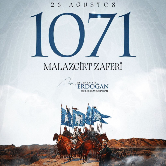 «Το 2071 θα κατακτήσουμε τον κόσμο - Η ιστορία ξαναγράφεται»: Τουρκικός παροξυσμός για το Ματζικέρτ