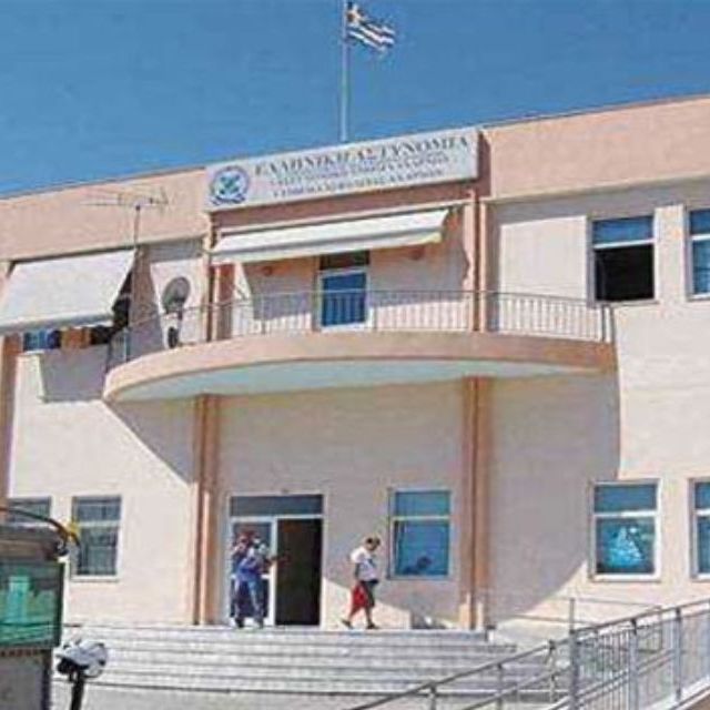 Νεαρός έβαλε φωτιά μέσα στο Αστυνομικό Τμήμα Αχαρνών - Διώκεται πλέον και για εμπρησμό