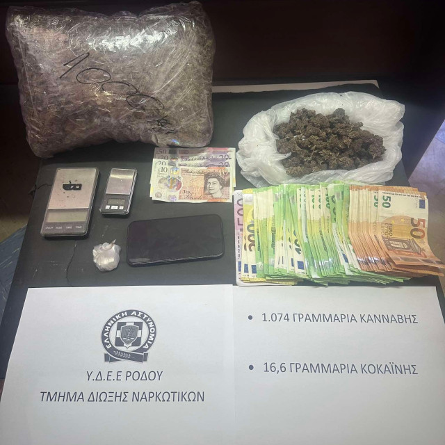 Σύλληψη 24χρονου στη Ρόδο για διακίνηση ναρκωτικών: Κατασχέθηκαν 1 κιλό κάνναβης και κοκαΐνη