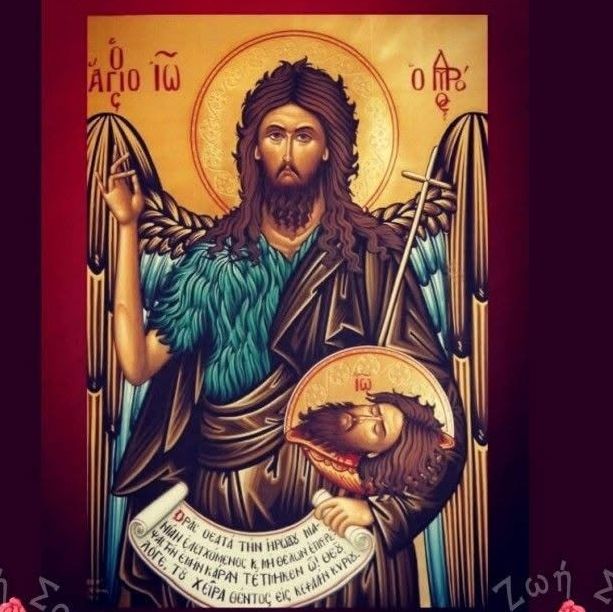 Αυστηρή νηστεία αύριο ισάξια με της Μεγάλης Παρασκευής