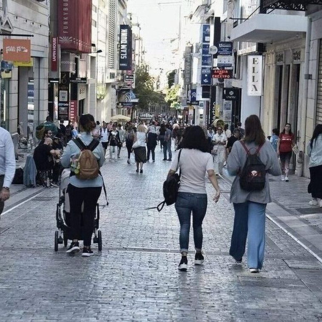 Οι συντάξεις και τα επιδόματα που καταβάλλονται έως την προσεχή Παρασκευή
