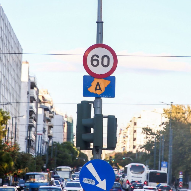 Πότε επιστρέφει ο Δακτύλιος στην Αθήνα - Όσα πρέπει να γνωρίζετε