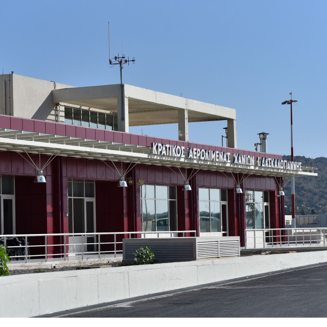 Χανιά: Εγκλωβισμένοι 183 επιβάτες σε αεροσκάφος προς Θεσσαλονίκη λόγω τεχνικού προβλήματος