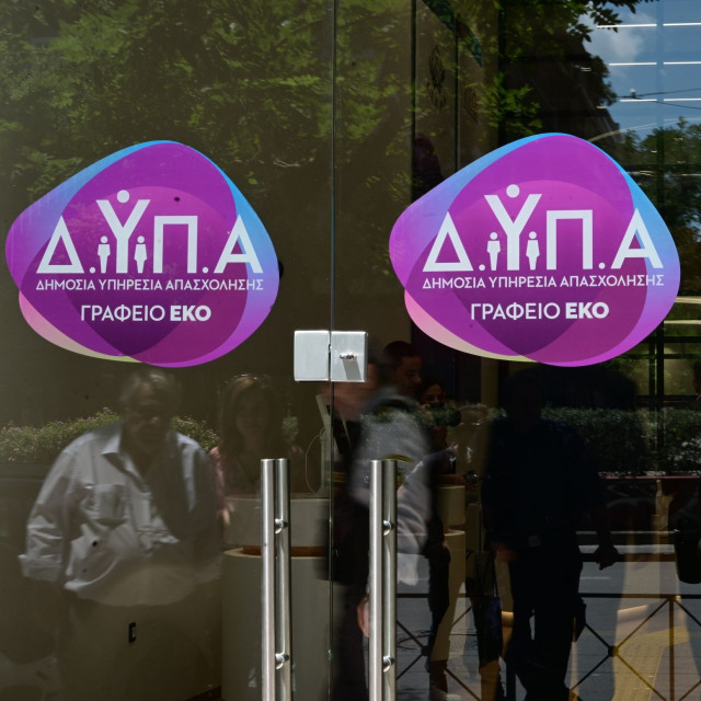 Όλες οι πληρωμές από τον e-ΕΦΚΑ και τη ΔΥΠΑ μέχρι την Παρασκευή 4 Σεπτεμβρίου