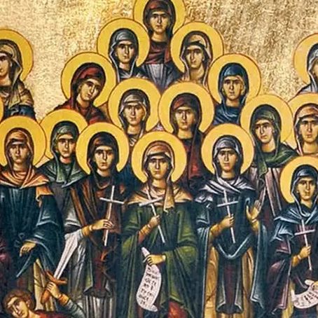 Εορτολόγιο 1 Σεπτεμβρίου: Ποιοι γιορτάζουν σήμερα