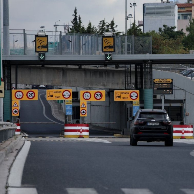 Συνελήφθη 90χρονος που οδηγούσε ανάποδα στην Αττική Οδό- Είχε λήξει η άδειά του απο το 2018 