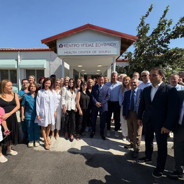 Γεωργιάδης και Αγαπηδάκη σε Έβρο, Ροδόπη και Ξάνθη - Έργα ανακαίνισης άνω των 5,6 εκατ. ευρώ