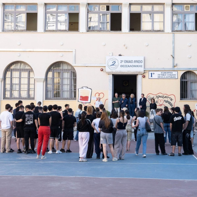 Εθνικό Απολυτήριο: Το σχέδιο για το Λύκειο της επόμενης ημέρας – Τι αλλάζει για τους μαθητές