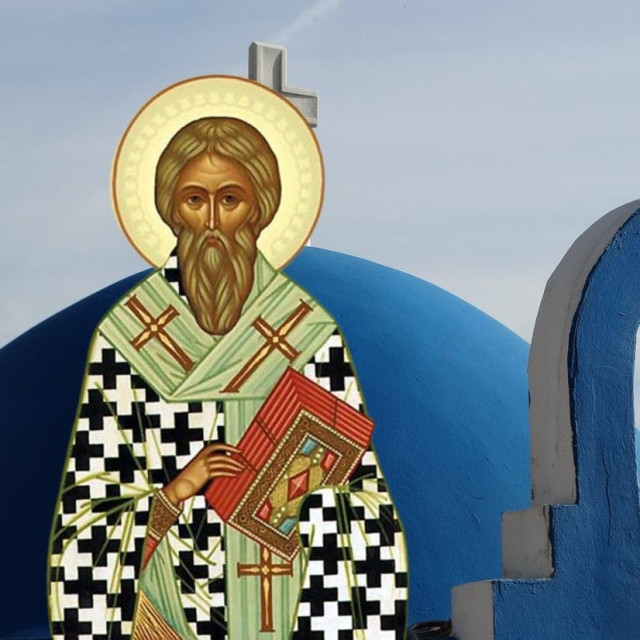 Εορτολόγιο 2 Σεπτεμβρίου: Ποιοι γιορτάζουν σήμερα