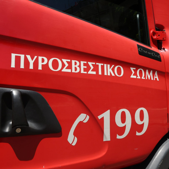Προκήρυξη ΑΣΕΠ για Πυροσβεστικό Σώμα: Ποιοι μπορούν να συμμετάσχουν και τα δικαιολογητικά
